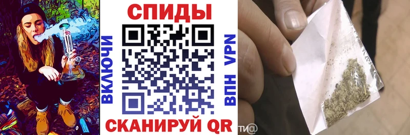 Бутират буратино  Купить  Чёрмоз 
