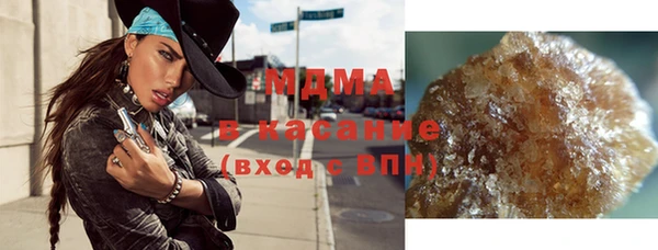 каннабис Кукмор