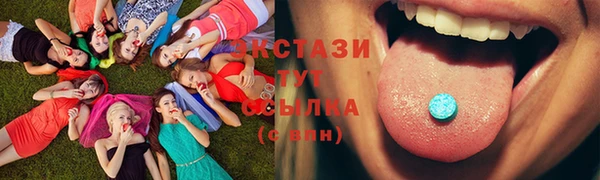 кокаин колумбия Куйбышев