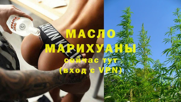 кокаин колумбия Куйбышев
