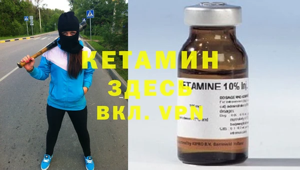 каннабис Кукмор