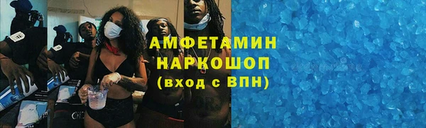 кокс Кулебаки