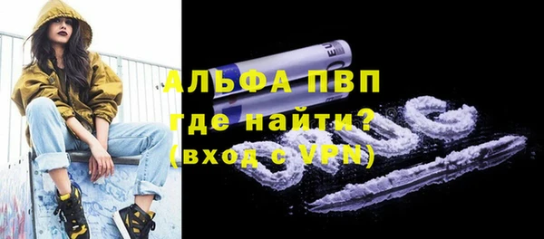 кокаин колумбия Куйбышев