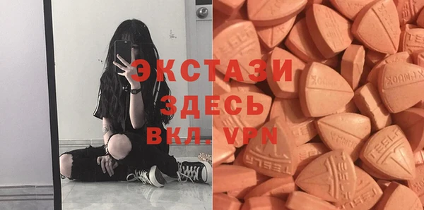кокс Кулебаки