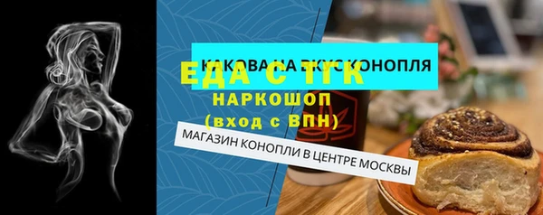 кокс Кулебаки