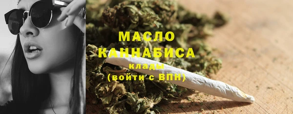 каннабис Кукмор