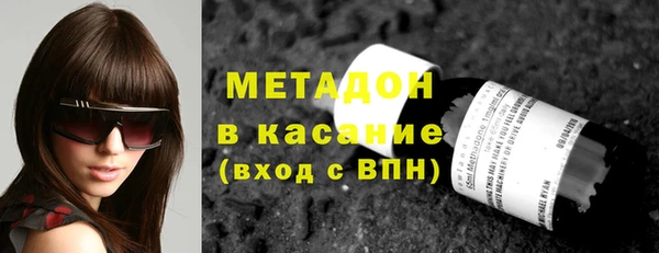 кокс Кулебаки