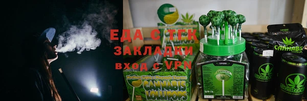 каннабис Кукмор