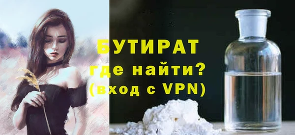 кокаин колумбия Куйбышев