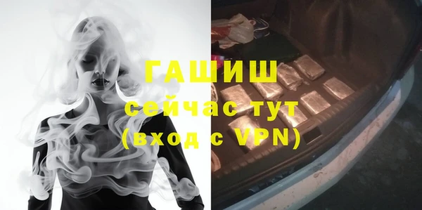 каннабис Кукмор