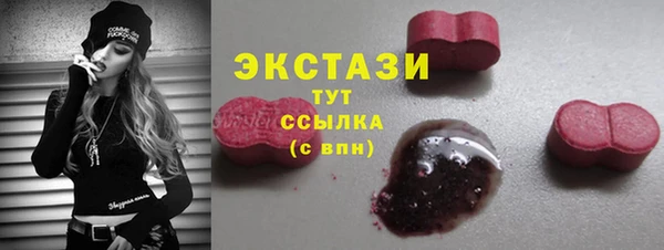 кокаин колумбия Куйбышев