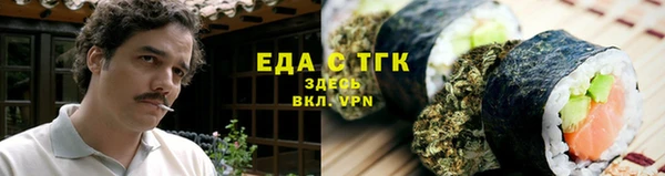 каннабис Кукмор