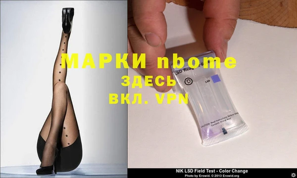 кокс Кулебаки