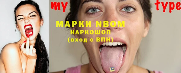 кокс Кулебаки