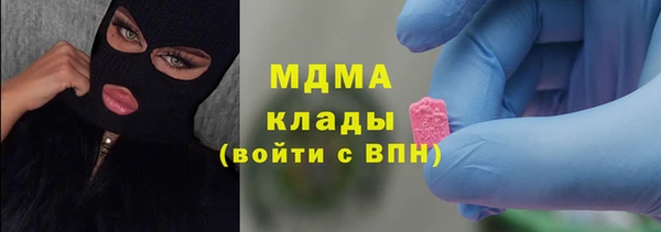 кокс Кулебаки