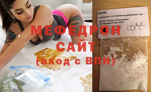каннабис Кукмор