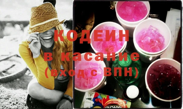 кокс Кулебаки