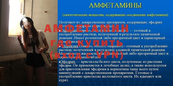 кокс Кулебаки