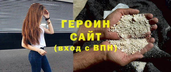 каннабис Кукмор