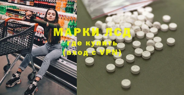 каннабис Кукмор