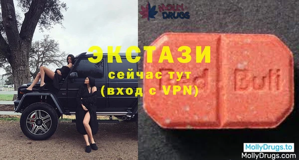 кокаин колумбия Куйбышев