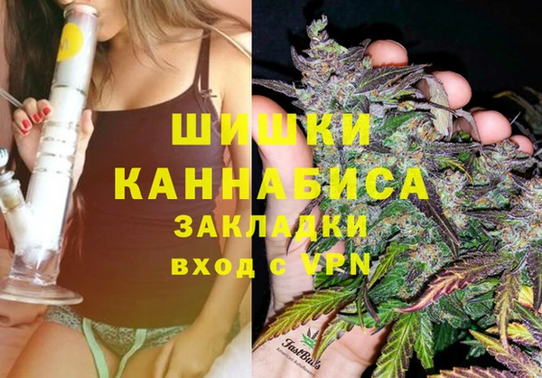 каннабис Кукмор