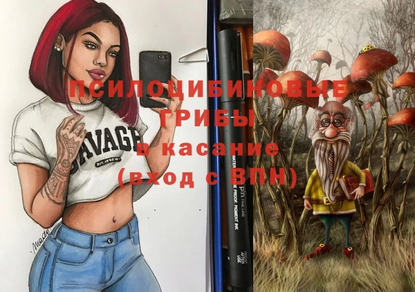 каннабис Кукмор