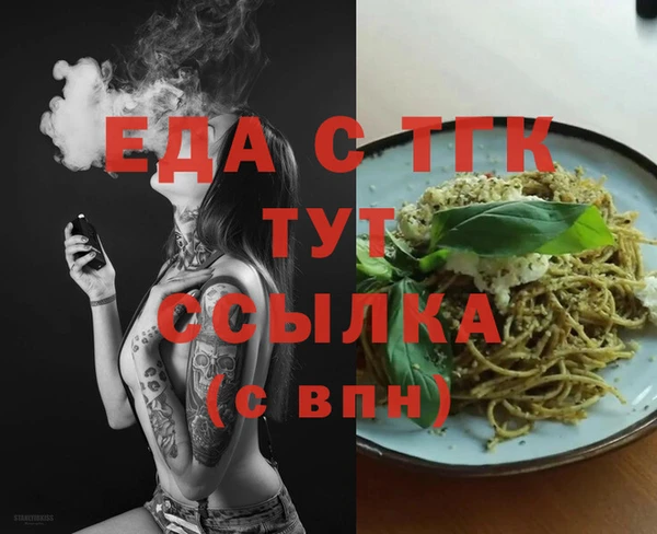 кокс Кулебаки