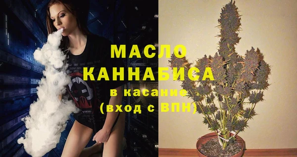 каннабис Кукмор