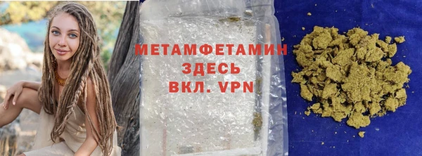 кокс Кулебаки