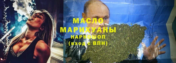 кокаин колумбия Куйбышев