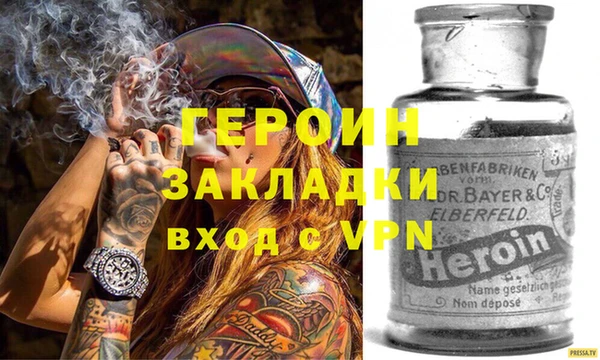 кокс Кулебаки