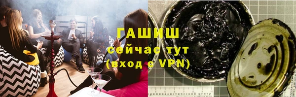 каннабис Кукмор