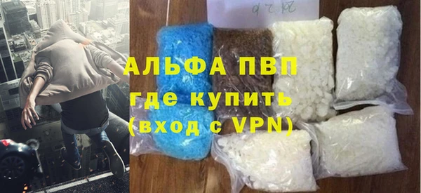 кокс Кулебаки
