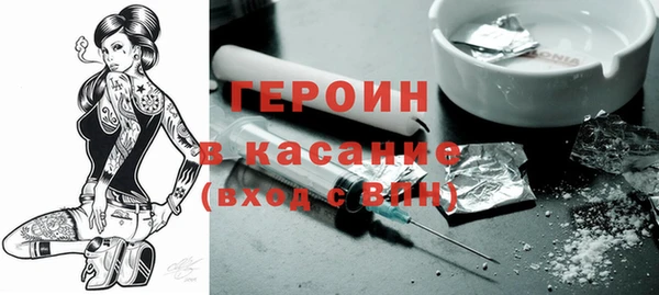 кокаин колумбия Куйбышев