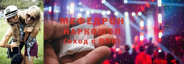 кокаин колумбия Куйбышев