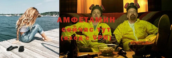 кокаин колумбия Куйбышев