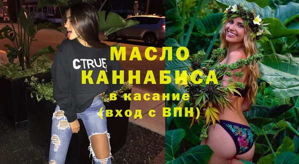 кокс Кулебаки