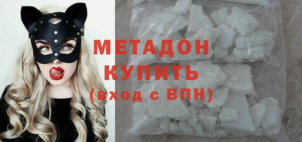 кокс Кулебаки