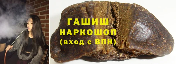 каннабис Кукмор