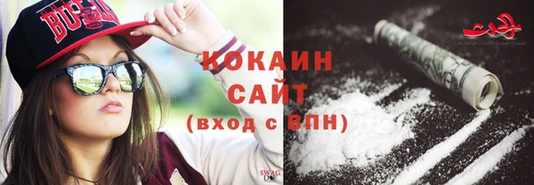 каннабис Кукмор