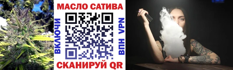 Купить закладки  Чёрмоз  Дистиллят ТГК жижа 