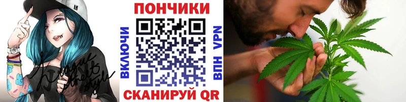 МАРИХУАНА ГИДРОПОН Купить закладки Чёрмоз